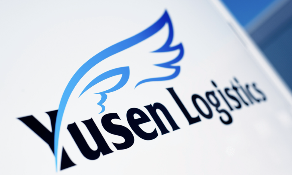yunsen logistics