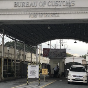 customs philippines manila